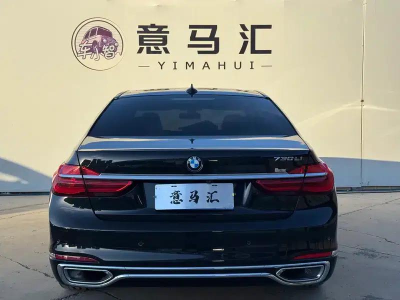 2018 BMW 7 Series 730Li Leading Excellence Package — миниатюра 5