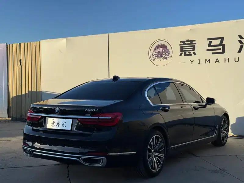 2018 BMW 7 Series 730Li Leading Excellence Package — миниатюра 6