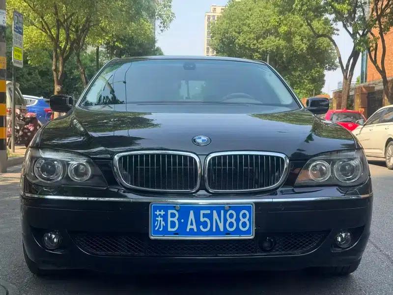 BMW 7 Series 2005 740Li — миниатюра 2