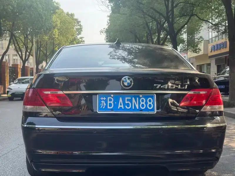 BMW 7 Series 2005 740Li — миниатюра 5