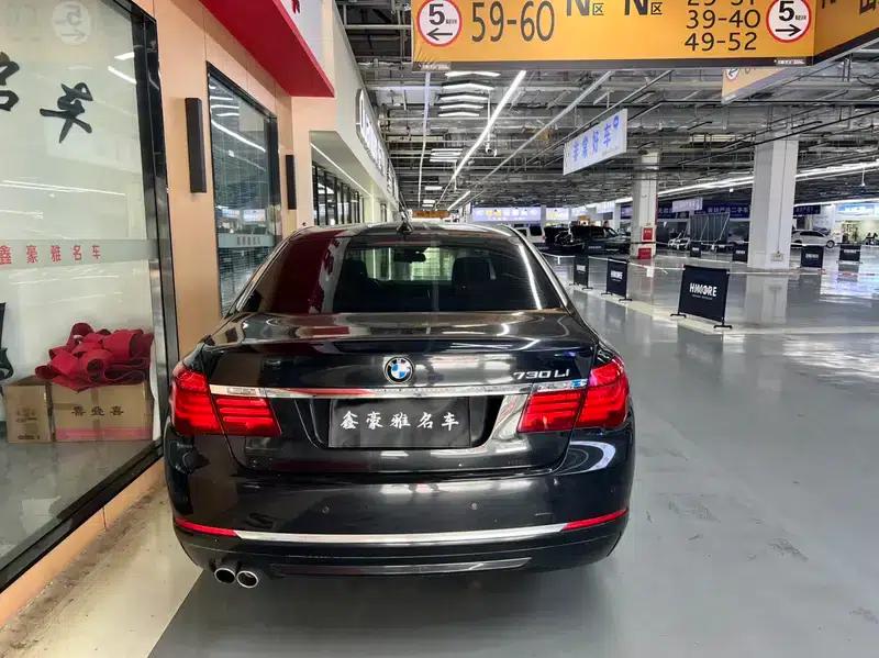 BMW 7 Series 2014 730Li Luxury Edition — миниатюра 4