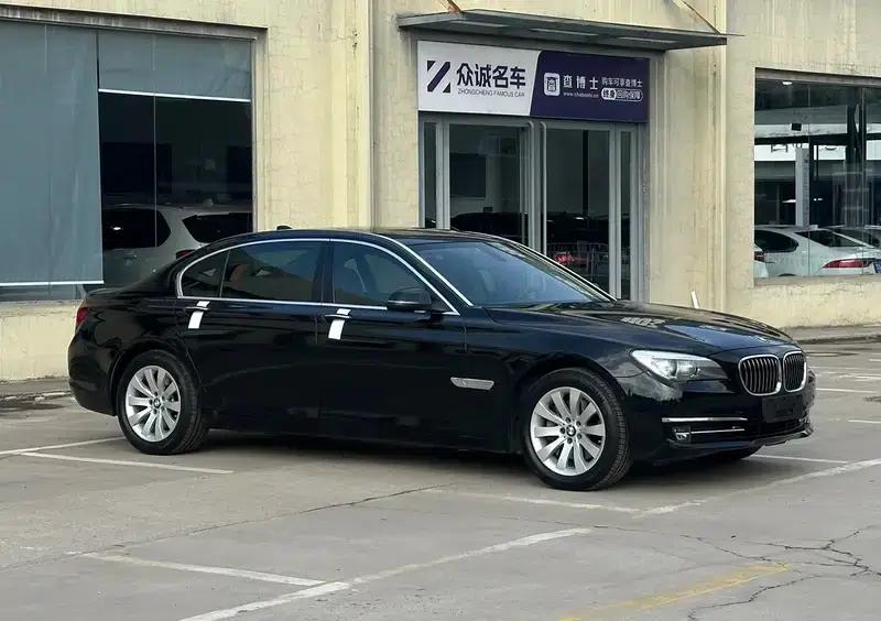 2013 BMW 7 Series 730Li Luxury — миниатюра 3