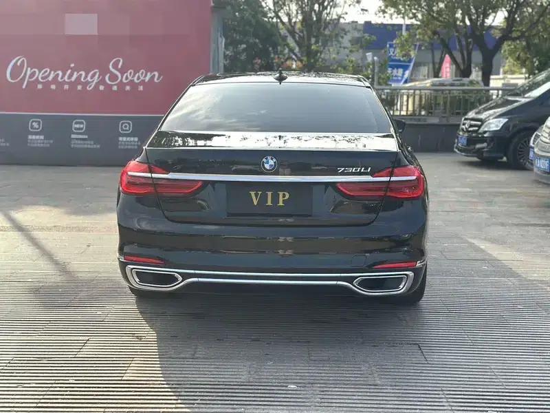 2018 BMW 7 Series 730Li Luxury Package — миниатюра 5