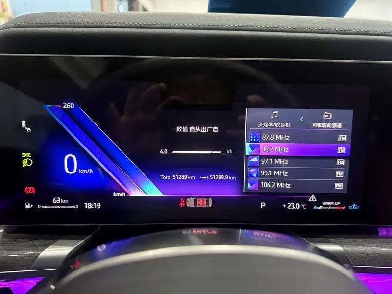 2023 BMW 7 Series 740Li Leading Edition M Sport Package — миниатюра 8