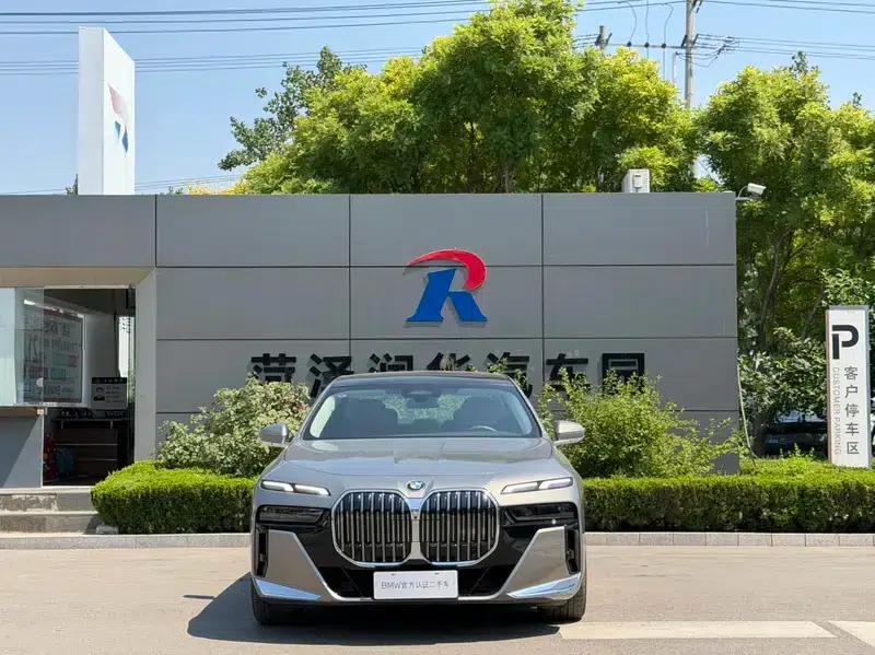 2023 BMW 7 Series 735Li M Sport Package — миниатюра 2