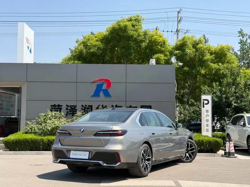 2023 BMW 7 Series 735Li M Sport Package — миниатюра 5