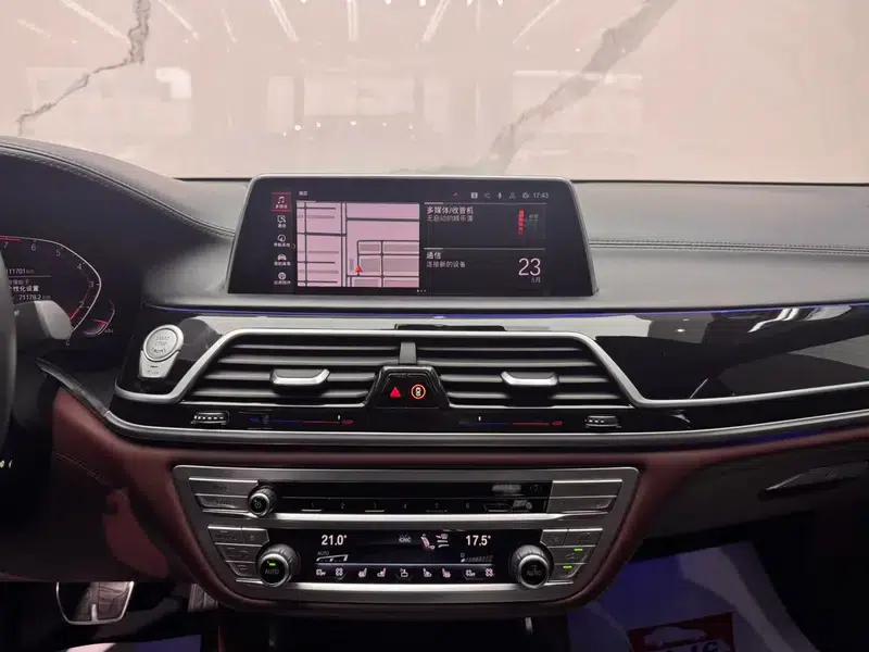 2019 BMW 7 Series 740Li xDrive Executive M Sport Package — миниатюра 16