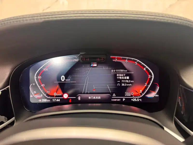 2019 BMW 7 Series 740Li xDrive Executive M Sport Package — миниатюра 17