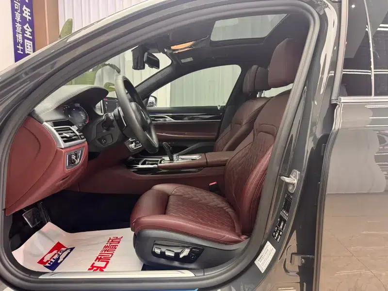 2019 BMW 7 Series 740Li xDrive Executive M Sport Package — миниатюра 20