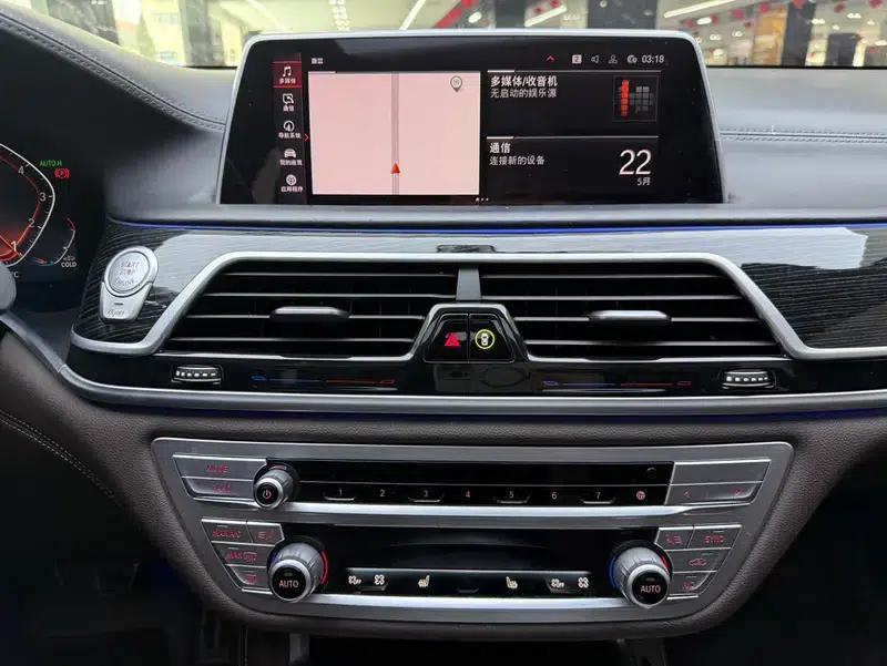 2019 BMW 7 Series Facelift 730Li M Sport Package — миниатюра 9