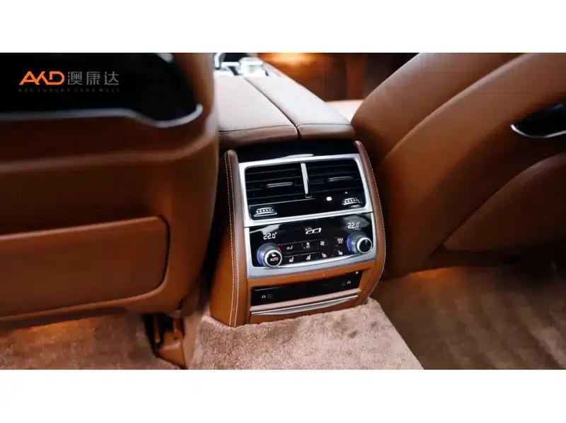 2018 BMW 7 Series 750Li xDrive M Sport Package — миниатюра 5