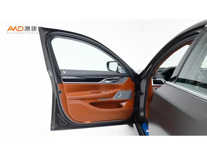 2018 BMW 7 Series 750Li xDrive M Sport Package — миниатюра 9