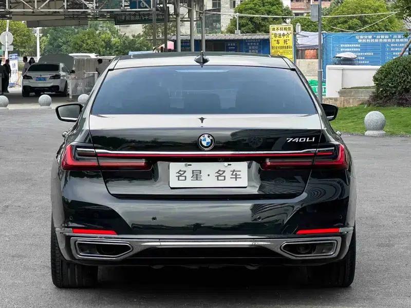 2021 BMW 7 Series 740Li Leading Luxury Package — миниатюра 5