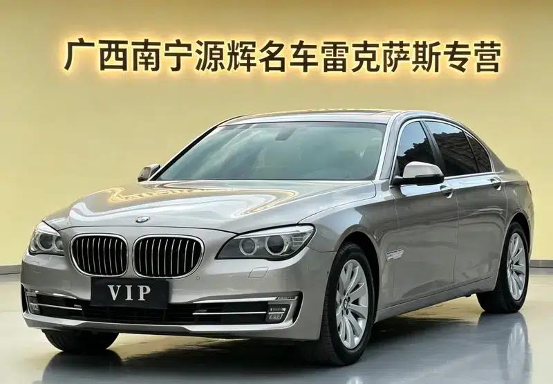 2013 BMW 7 Series 730Li Luxury — миниатюра 1