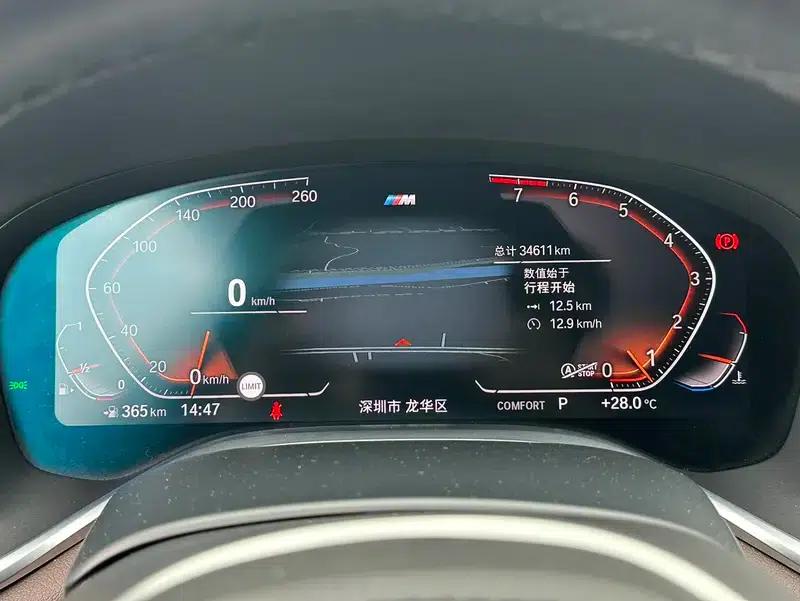 2019 BMW 7 Series Facelift 740Li Luxury M Sport Package — миниатюра 19