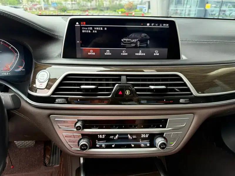 2021 BMW 7 Series 730Li Luxury Package — миниатюра 14
