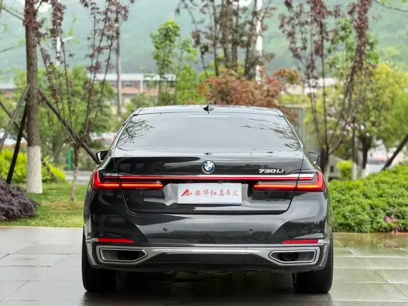 2021 BMW 7 Series 730Li Luxury Package — миниатюра 4