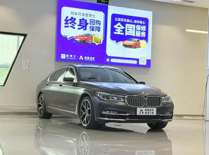 2018 BMW 7 Series 740Li xDrive Luxury M Sport Package — миниатюра 3