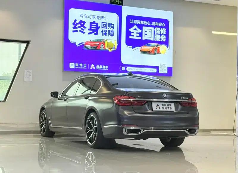 2018 BMW 7 Series 740Li xDrive Luxury M Sport Package — миниатюра 4