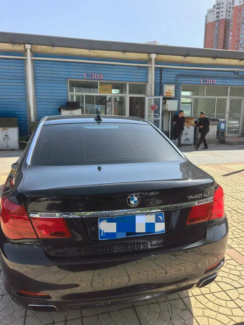 BMW 7 Series 2009 740Li Luxury — миниатюра 8