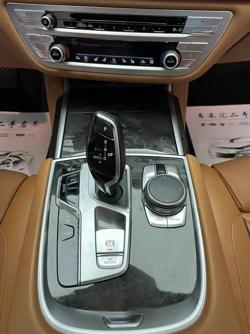 2017 BMW 7 Series 740Li Leading Edition — миниатюра 17
