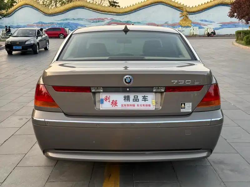 BMW 7 Series 2004 730Li — миниатюра 5