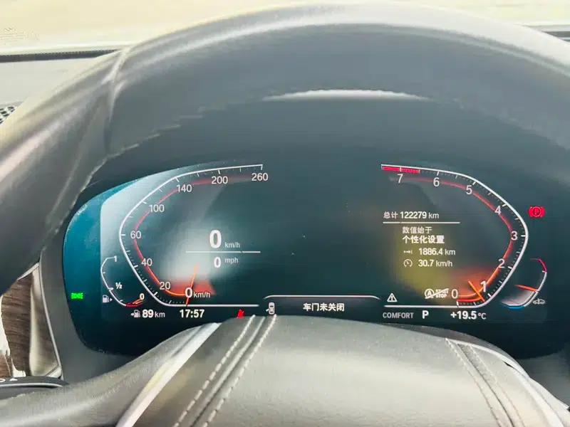 2021 BMW 7 Series 730Li Luxury Package — миниатюра 19