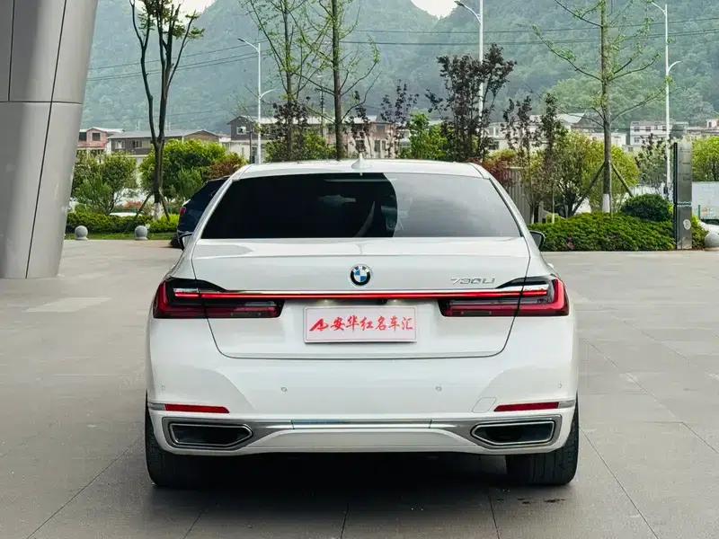 2021 BMW 7 Series 730Li Luxury Package — миниатюра 4