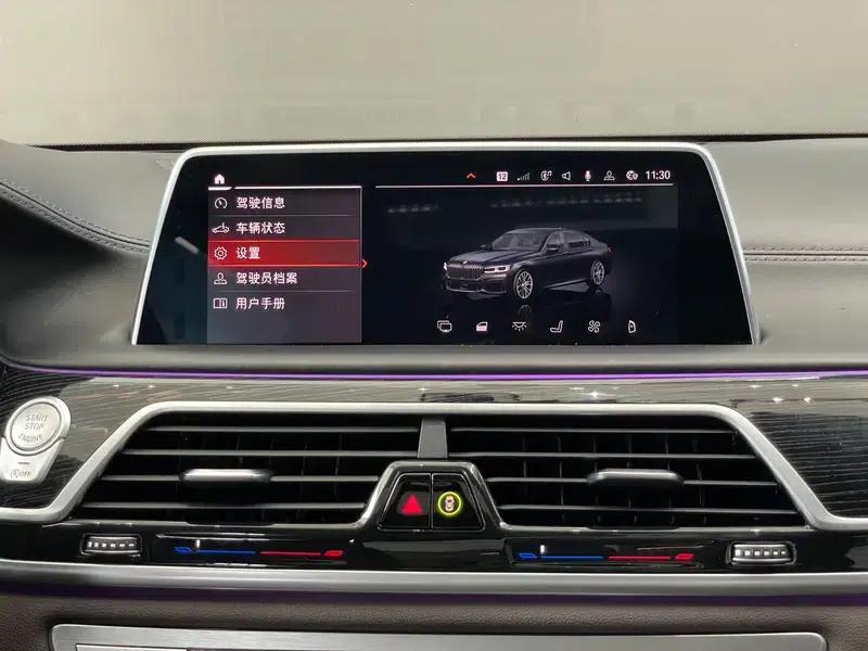 2019 BMW 7 Series 740Li Leading Edition M Sport Package — миниатюра 13