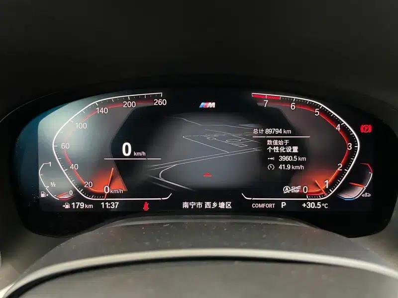 2019 BMW 7 Series 740Li Leading Edition M Sport Package — миниатюра 24