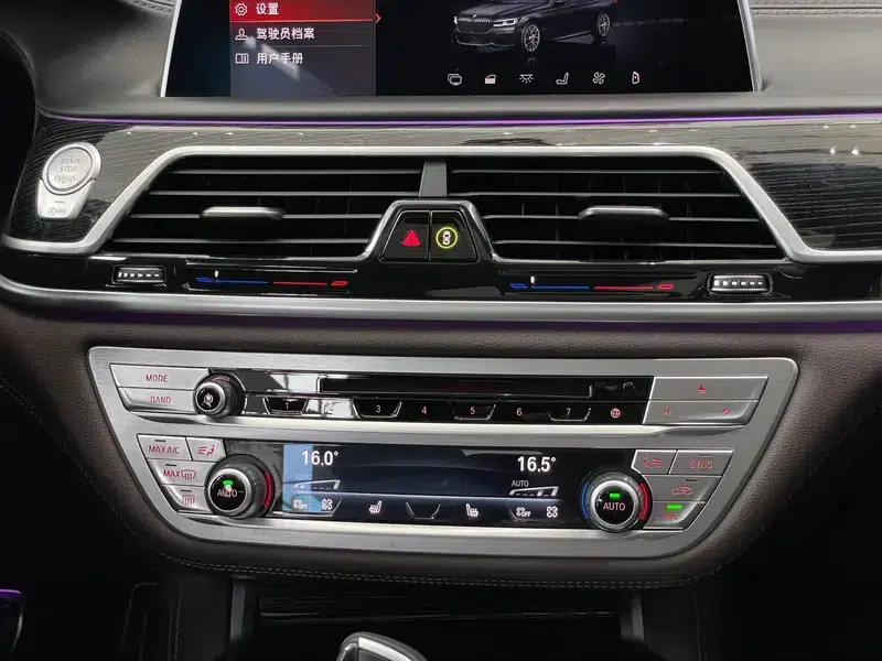 2019 BMW 7 Series 740Li Leading Edition M Sport Package — миниатюра 9