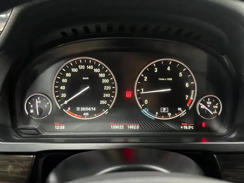 BMW 7 Series 2014 730Li Luxury Edition — миниатюра 18