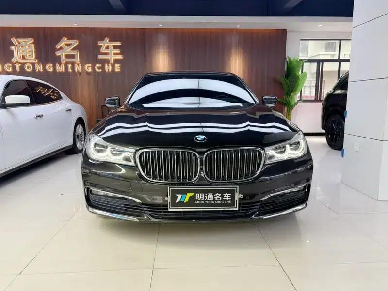 2016 BMW 7 Series 730Li Luxury — миниатюра 2