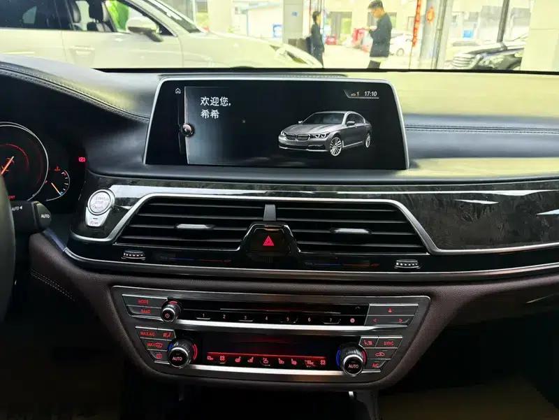 2016 BMW 7 Series 730Li Luxury — миниатюра 11