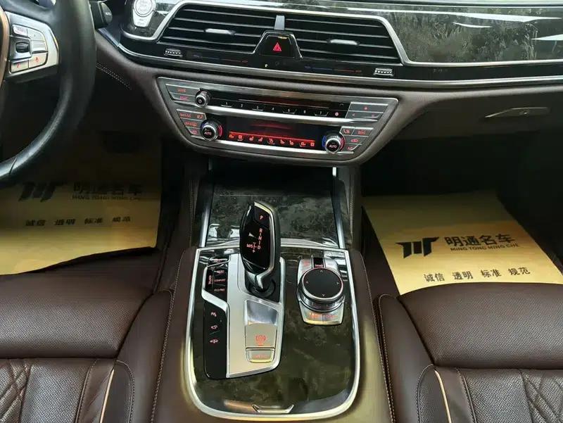 2016 BMW 7 Series 730Li Luxury — миниатюра 13