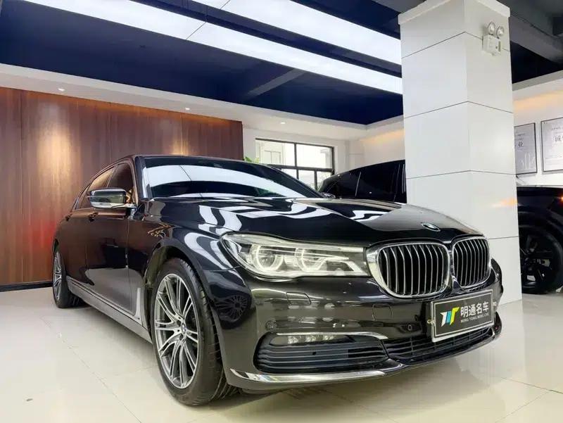 2016 BMW 7 Series 730Li Luxury — миниатюра 3
