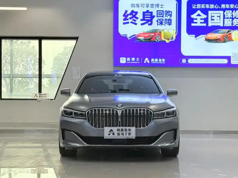 2019 BMW 7 Series Facelift 740Li xDrive Executive Luxury Package — миниатюра 2