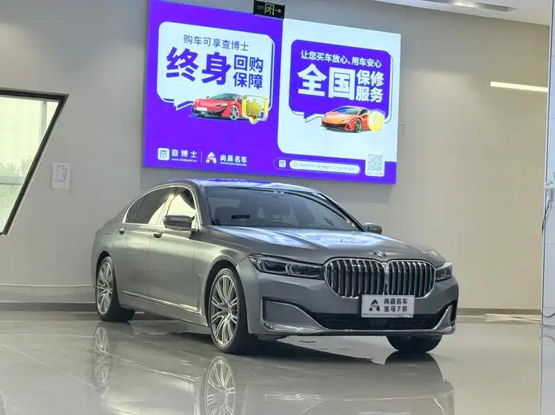 2019 BMW 7 Series Facelift 740Li xDrive Executive Luxury Package — миниатюра 3