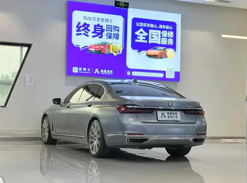 2019 BMW 7 Series Facelift 740Li xDrive Executive Luxury Package — миниатюра 4