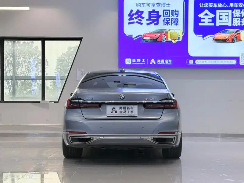 2019 BMW 7 Series Facelift 740Li xDrive Executive Luxury Package — миниатюра 5
