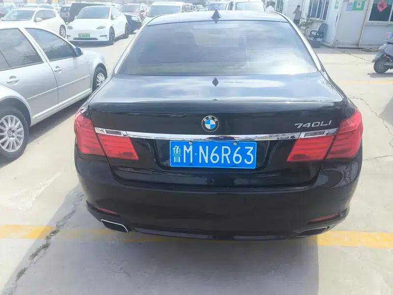 BMW 7 Series 2009 730Li Leading Edition — миниатюра 5