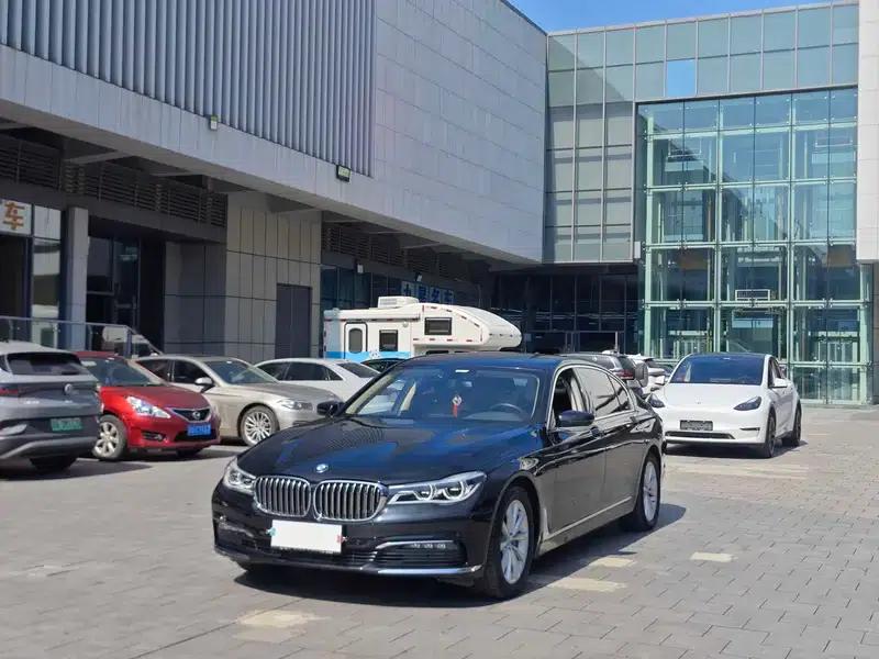 2016 BMW 7 Series 730Li Leading Edition — миниатюра 1