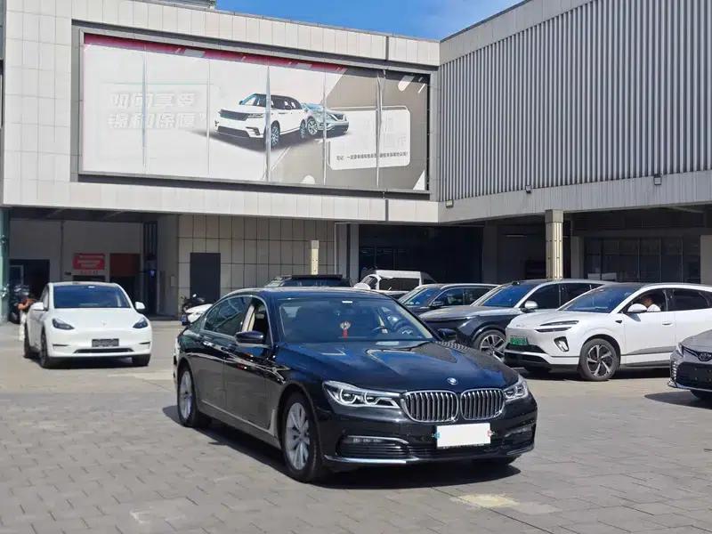 2016 BMW 7 Series 730Li Leading Edition — миниатюра 3