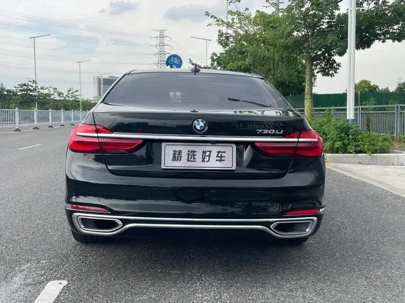 2018 BMW 7 Series 730Li Luxury Package — миниатюра 6