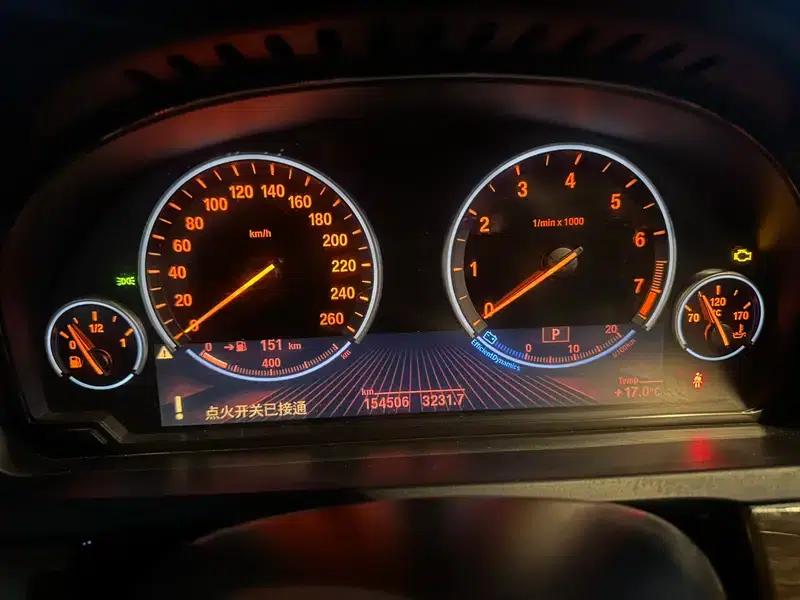BMW 7 Series 2013 730Li Leading Edition — миниатюра 10