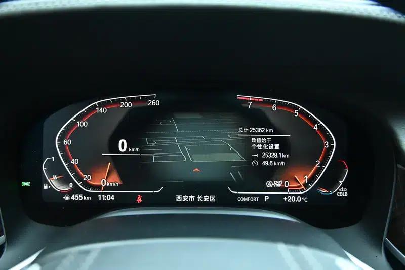 2021 BMW 7 Series 730Li Luxury Package — миниатюра 15