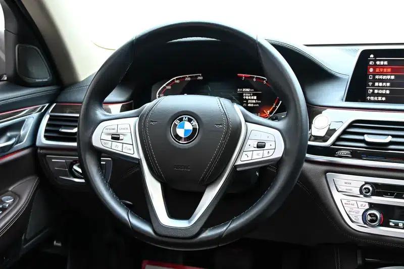 2021 BMW 7 Series 730Li Luxury Package — миниатюра 16