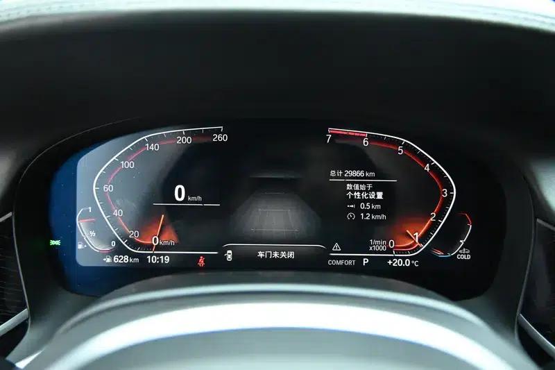2019 BMW 7 Series Facelift 730Li M Sport Package — миниатюра 15