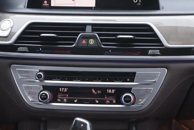 2021 BMW 7 Series 740Li Leading Luxury Package — миниатюра 5