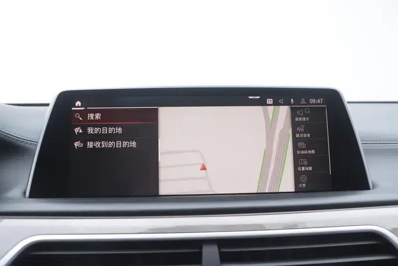 2021 BMW 7 Series 740Li Leading Luxury Package — миниатюра 6